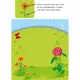 Обучающая книга "Креативная обучалочка" АРТ 11529 укр, 4-5 лет