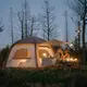 Палатка надувная Naturehike CNH23ZP12002, бежевая