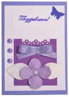 Дитячий набір для створення листівок. \"Cardmaking\" (ОТК-003) OTK-003 розмір 148,5х105 мм