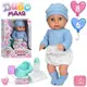 Кукла игровая Limo Toy YL2540F-J-DM-UA 40 см