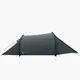 Палатка двухместная Highlander Blackthorn 2 Gen2 Scarab Green (TEN132V2-SG)