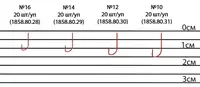 Крючок Brain Crystal B2011 #14 (20 шт/уп) ц:red (1858-80-29)