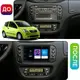 Штатная магнитола Lesko для Citroen C2 2003-2009 экран 9" 1/16Gb/ Wi-Fi GPS Optima