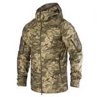 Костюм Stalker 3.0 Twill Пиксель (9742), 2XL