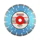 Диск алмазный Haisser Segment turbo СonСrete expert 107652 230х2.8х12х22.23 мм