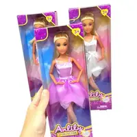 Лялька "Anlily балерина" 29 см (ФІОЛЕТОВА СУКНЯ)