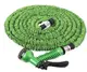 Шланг для полива X HOSE 22,5 м с распылителем Green