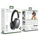 Наушники ACEFAST active noise cancelling wireless headset H9 |BT5.4, 45/55h, ANC|