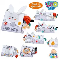 Подвеска на коляску Limo Toy 9397A-9397A-A-9397A 26 см