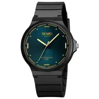 Часы наручные мужские SKMEI 2108BKBU