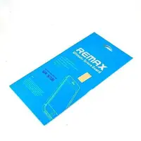 Матовая защитная пленка для Samsung N7100 Remax 31902