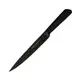 Нож отделочный Ringel Fusion RG-11007-3 20 см черный