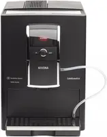 Кофеварка СafeRomatiСa Nivona 841