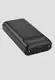 Павербанк 20000 со встроенными переходниками (внешний аккумулятор) Power Bank