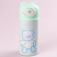 Термос детский Beizhiming Vacuum Cup 300ml термос с поилкой термос с трубочкой для детей Мятный HP146M