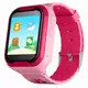 Детские водонепроницаемые телефон-часы с GPS трекером UWatch Q403 Android розовые