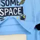 Піжама дитяча на начосі для хлопчиків Space