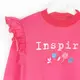 Спортивный костюм для девочки Inspire