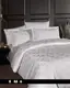 Полуторное Турецкое Постельное Белье First Choice Jacquard Satin Nichol Raindrops 160х220см