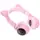 Наушники Bluetooth HOCO Cheerful Cat ear W27
