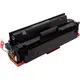 Картридж PowerPlant Canon Color imageCLASS MF741cdw (CRG-055H) (с чипом)