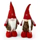 Фигура новогодняя Stenson Gnome R95925 19468 46 см