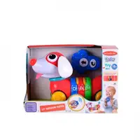 Музыкальная игрушка Limo Toy Собачка LSC99 28 см