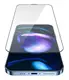 Защитное стекло Baseus для iPhone 14 Pro - Full-Glass 0.3mm (сетка на динамик), Black (SGLZ020101)