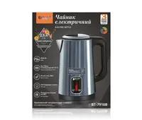 Чайник електричний 2,5 л 2000 Вт BITEK неіржавка сталь з індикатором