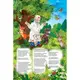 Книжка-панорамка "Чуковский, Айболит"