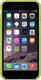 Чехол-накладка TOTO Silicone Case Apple iPhone 6 Plus/6s Plus Green