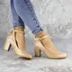 Женские туфли на каблуке Fashion Curly 2199 37 размер 24 см Бежевый