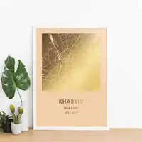 Постер "Харьков / Kharkiv" фольгированный А3, Бежевый-золотой, А3, английский