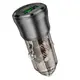 Адаптер автомобильный Borofone Journey car charger BZ25 |1USB/1Type-C, 38W/3A, PD/QC|