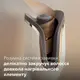Автостайлер Philips SenseIQ серии 8000 BHB887-00 110-240 Вт