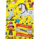 Раскраска "Яркая коллекция: Ферма", укр