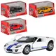 Машинка инертная Kinsmart Ford GT KT5092W