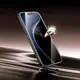 Защитное стекло HOCO для iPhone 17 Pro Max Bear Shield series Corning full screen HD tempered glass (A888 Pro)