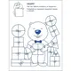 Игровые упражнения "Первые шаги по математике. Уровень 1" АРТ 20301 укр, 4-6 лет