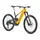 Електровелосипед MONDRAKER Crafty Carbon RR S 29 160mm, 800Wh Bosch CX, Yellow/Black, L