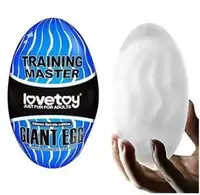 Мастурбатор LoveToy Traning Master Giant Egg Masturbator Blue без вибрации