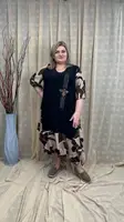 Платье "Камила" клешенное свободное Большого размера 62-64 66-68 70-72 74-76