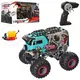 Машинка на радиоуправлении Limo Toy M-5520 28 см
