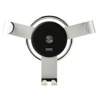 Автомобільний тримач Remax Gravity Car Holder RM-C31-Silver сріблястий