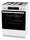Плита комбинированная Gorenje GKS6С70WJ 71 л