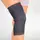 Бандаж на колено эластичный Orthopoint REF-699 наколенник спортивный трикотажный двухсторонний Размер XL