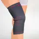 Бандаж на колено эластичный Orthopoint REF-699 наколенник спортивный трикотажный двухсторонний Размер XL