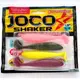 Віброхвіст силікон. (набір) JOCO SHAKER LJ Pro Series 3,5 "/ MIX1 *4 (140302-MIX1)