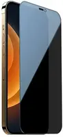 Защитное стекло TOTO 5D Privacy Full Glue Tempered Glass Apple iPhone 13/13 Pro/14 Black