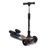 Самокат дитячий Best Scooter MAXI з парогенератором та складним кермом. Multicolor (100062)
